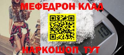 ГАЛЛЮЦИНОГЕННЫЕ ГРИБЫ Заводоуковск