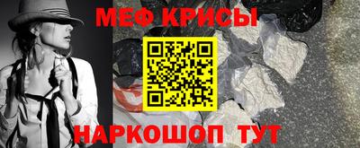 прущая мука Заволжье