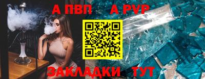 ГАЛЛЮЦИНОГЕННЫЕ ГРИБЫ Заводоуковск