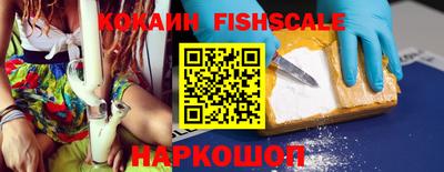 mdpv Донецк