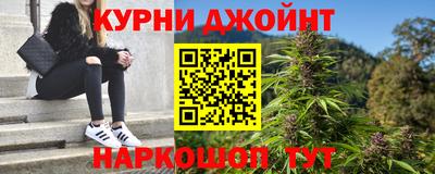 прущая мука Заволжье