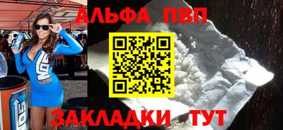 ГАЛЛЮЦИНОГЕННЫЕ ГРИБЫ Заводоуковск