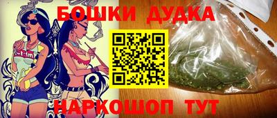 ГАЛЛЮЦИНОГЕННЫЕ ГРИБЫ Заводоуковск