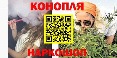 прущая мука Заволжье