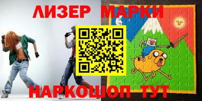 прущая мука Заволжье
