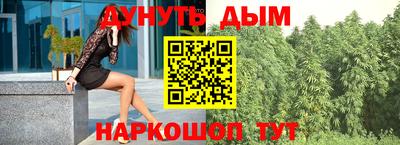 прущая мука Заволжье