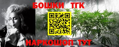 ГАЛЛЮЦИНОГЕННЫЕ ГРИБЫ Заводоуковск