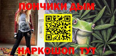 спайс Жуковский