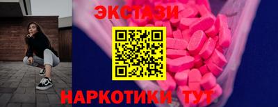 герыч Донской