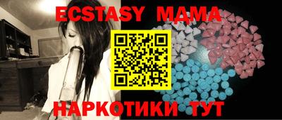 прущая мука Заволжье