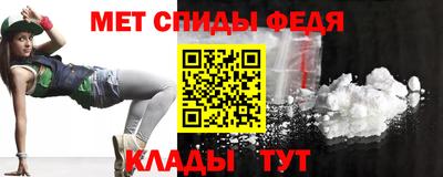 ГАЛЛЮЦИНОГЕННЫЕ ГРИБЫ Заводоуковск