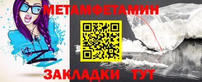 ГАЛЛЮЦИНОГЕННЫЕ ГРИБЫ Заводоуковск