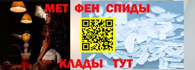 ГАЛЛЮЦИНОГЕННЫЕ ГРИБЫ Заводоуковск