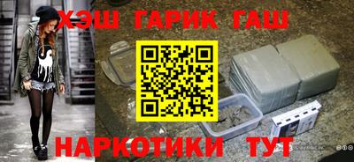 прущая мука Заволжье