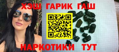 спайс Жуковский