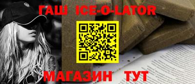прущая мука Заволжье
