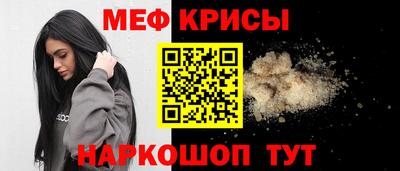 прущая мука Заволжье